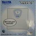 ヘルスメーター HA-851-BL ブルー(4)