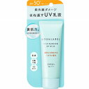 アクアレーベル セルフバリアUVミルク 45g(4)