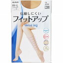 ビーナスレッグ フィットアップ M〜L ヌードベージュ 2足(4)