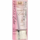 エスプリーク エクラ リフト BB クリーム オークル 30g