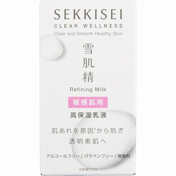 雪肌精 クリアウェルネス リファイニング ミルク SS 90mL