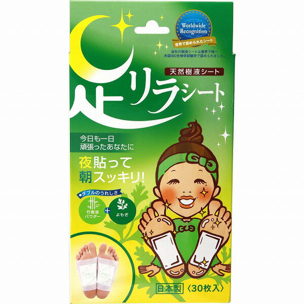 T-ٻʤ㤨­饷 ⤮ 30פβǤʤ2,068ߤˤʤޤ