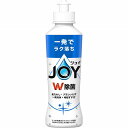 除菌ジョイコンパクト 本体 170mL(3)