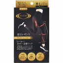 ライザップ PREMIUMLINE 着圧レギンス 10分丈 M~L ブラック