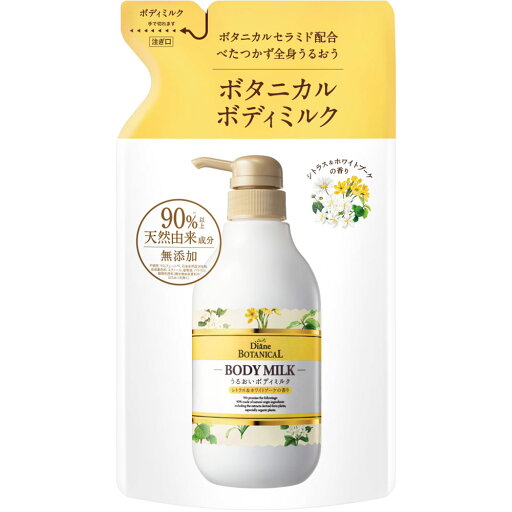 モイストダイアン ボタニカル ボディミルク 詰替 シトラス&ホワイトブーケ 400mL モイストダイアン ボタニカル ボディミルク 詰替 シトラス&ホワイトブーケ 400mL