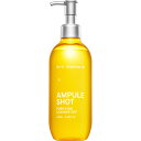 アンプルショット ピュリファイング クレンズオフ 290mL(4)