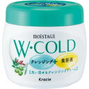 モイスタージュ Wコールドクリーム 270g