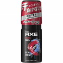 アックス フレグランス ボディスプレー エッセンス 60g