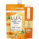 ラックス スーパーリッチシャイン キンモクセイ ダメージケアコンディショナー つめかえ用 720g