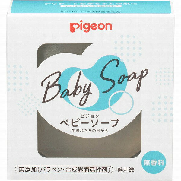 ベビーソープ 90g