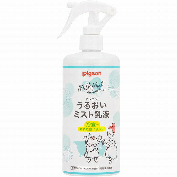 うるおいミスト乳液 300mL