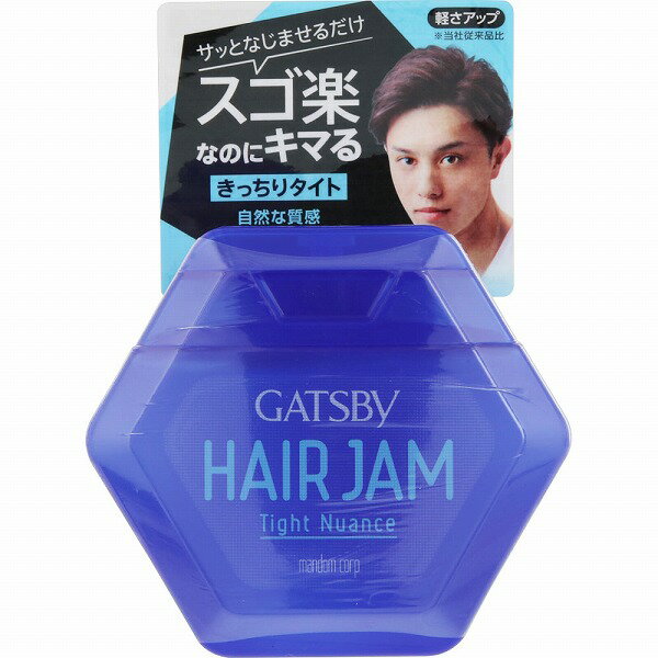 ギャツビー ヘアジャム タイトニュアンス 110mL