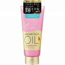 ルシードエル オイルトリートメント #ディープモイストヘアクリーム 150g