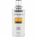 ルシード ヘアリキッド 200mL