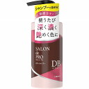 サロン ド プロ カラーシャンプー DB ダークブラウン 300mL