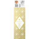 グレイシィ プレミアムBBクリーム 2 中間的な明るさ~濃いめ 35g