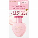 インテグレート すっぴんメイカー トーンアップUV ピュアカラー 25mL