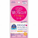 ソフティモ メイク落としシート(ヒアルロン酸) 12枚