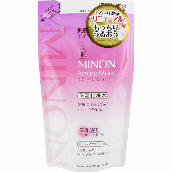 ミノン アミノモイスト エイジングケア ローション つめかえ用 130mL(4)