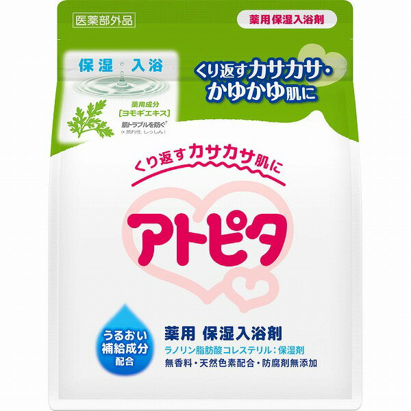 【医薬部外品】アトピタ 薬用保湿入浴剤 500g