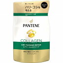 パンテーン エアリーふんわりリペア コンディショナー つめかえ 300g