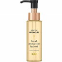 パンテーンミラクルズ ヒートプロテクション ヘアオイル 70mL