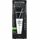 メンズビゲン カラーリンス トリプルプラス ナチュラルブラック 120g