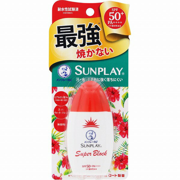 メンソレータム サンプレイ スーパーブロック 30g(27mL)