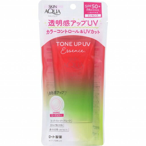スキンアクア トーンアップUVエッセンス ローズ 80g スキンアクア トーンアップUVエッセンス ローズ 80g