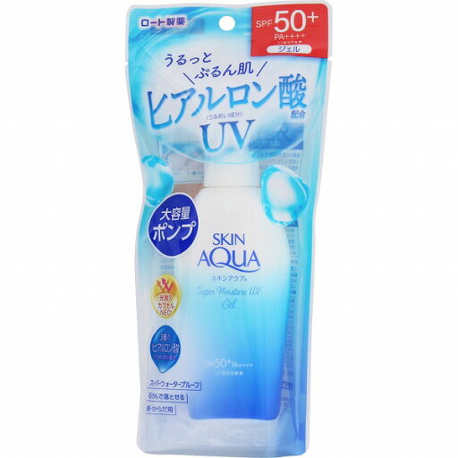 スキンアクア スーパーモイスチャージェル ポンプ 140g スキンアクア スーパーモイスチャージェル ポンプ 140g