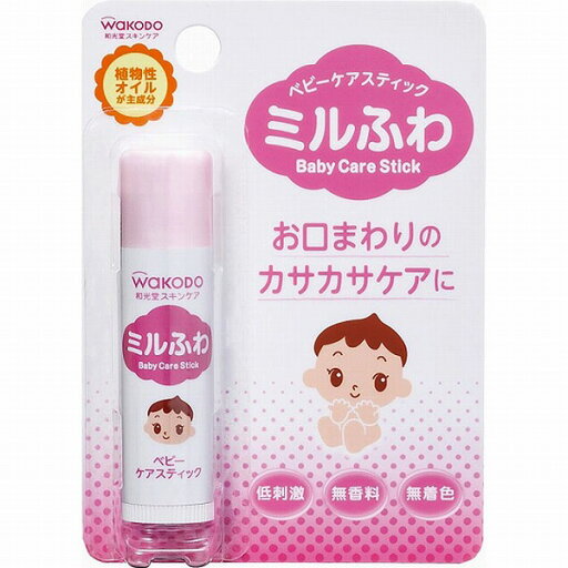 ミルふわ ベビーケアスティック 5g ミルふわ ベビーケアスティック 5g