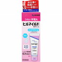 【第2類医薬品】ヒルマイルドHクリーム 40g
