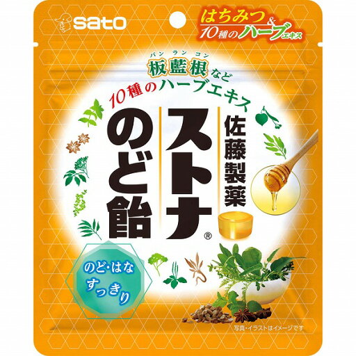 ストナのど飴(ハニーミント味) 60g×6袋セット ストナのど飴(ハニーミント味) 60g×6袋セット