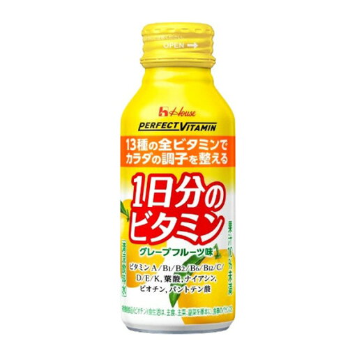 1日分のビタミン グレープフルーツ味 (120ml×6本) 1日分のビタミン グレープフルーツ味 (120ml×6本)