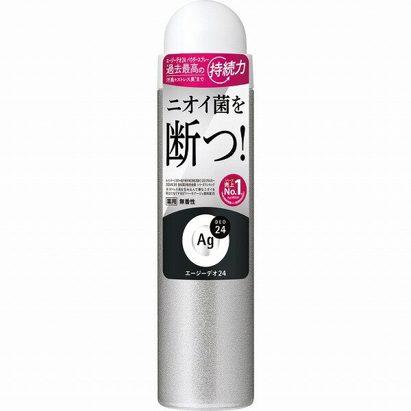 ǥ24(Ag DEO24) ǥɥȥץ졼 (̵) S 40gڰʡ