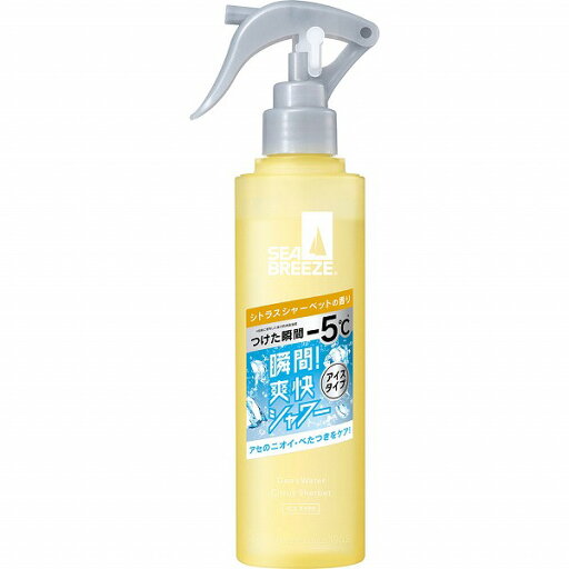 シーブリーズ デオ&ウォーター IE シトラスシャーベット (トリガー) 145mL【医薬部外品】 シーブリーズ デオ&ウォーター IE シトラスシャーベット (トリガー) 145mL【医薬部外品】
