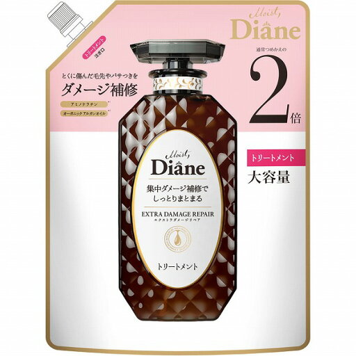 モイスト・ダイアン パーフェクトビューティー エクストラダメージリペア トリートメント 詰替 660mL モイスト・ダイアン パーフェクトビューティー エクストラダメージリペア トリートメント 詰替 660mL