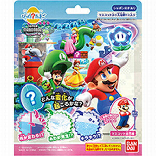 びっくらたまご スーパーマリオブラザーズ ワンダー 75g