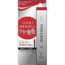エトワルローズ ティントリップN 02 カレン 4.2g(4)
