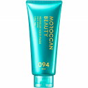 モロッカンビューティ ディープモイスト プレミアム ヘアマスク 180g
