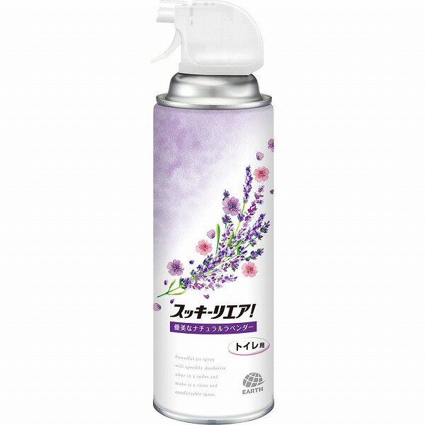 スッキーリエア! トイレ用 優美なナチュラルラベンダー 350mL