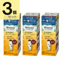 ブローネ リライズ ローズブラウン 花王 ナチュリラ 色長持ちカラートリートメント つけかえ (155g) 3本セット
