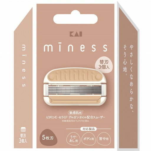 miness 替刃 (ボディ用、背中用、うで・あし用共通) 3個 miness 替刃 (ボディ用、背中用、うで・あし用共通) 3個