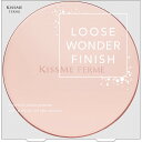 キスミー フェルム ルースワンダーフィニッシュSP 01 トランスルーセント 10g
