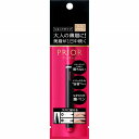 プリオール 美眉ペン ライトブラウン 1.4mL(4)