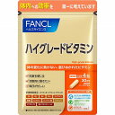 ハイグレードビタミン 45.6g(380mg×120粒)・30日分【栄養機能食品】