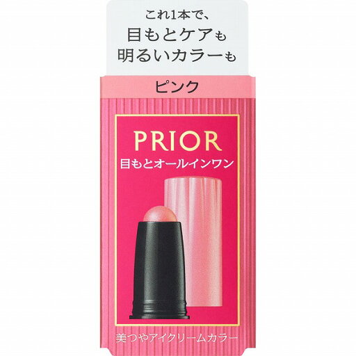 プリオール美つやアイクリームカラー (カートリッジ) PK ピンク 3g プリオール美つやアイクリームカラー (カートリッジ) PK ピンク 3g