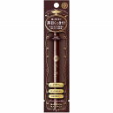 マジョリカ マジョルカ ラインエキスパンダー BR612 ブラックブラウン 0.5mL(4)