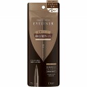 ディーアップ シルキーリキッドアイライナーWP チャコールモカ