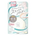 【医薬部外品】 素肌記念日 薬用スキンケアパウダー ACホワイト 10g